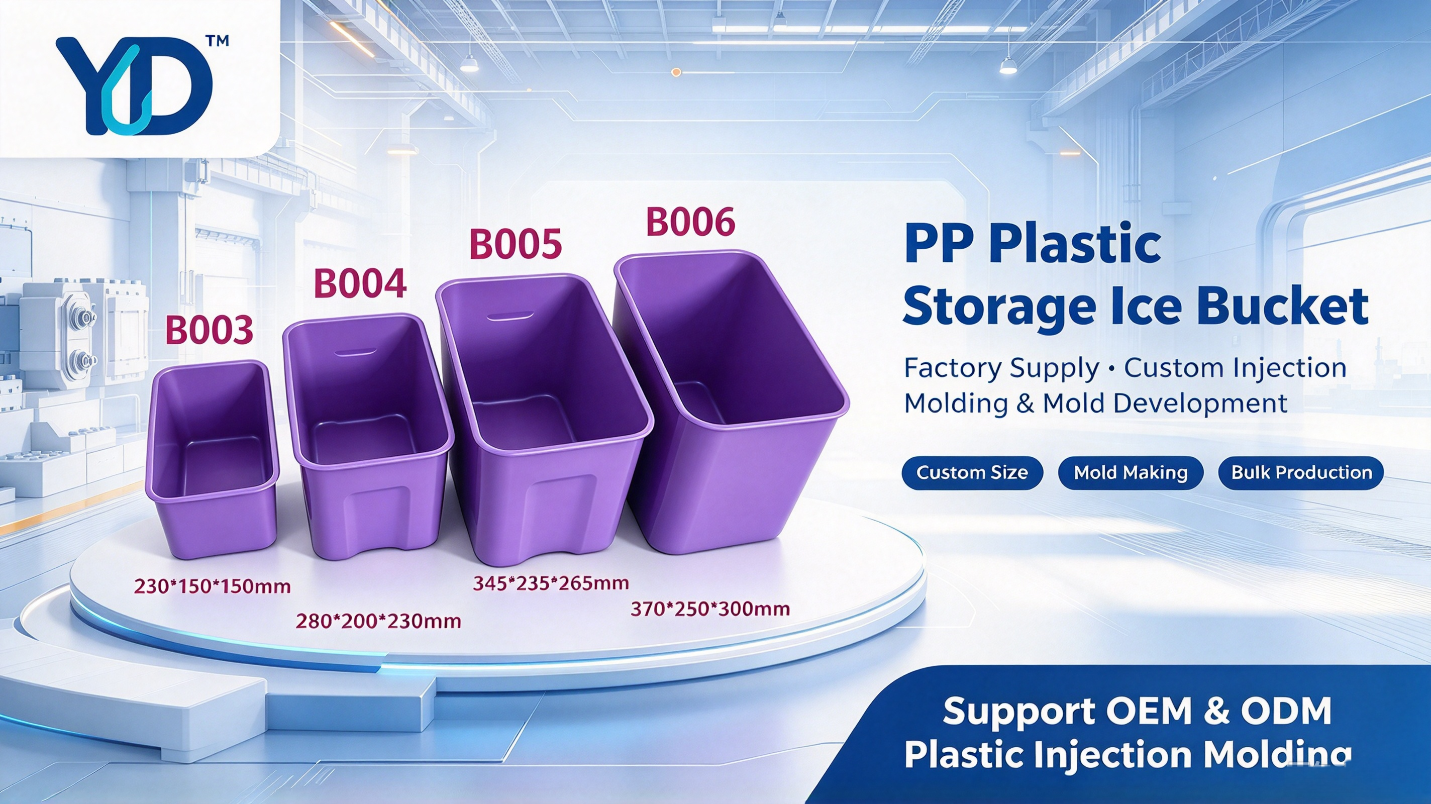 Custom PP Plastic Storage Ice Bucket OEM | Injection Molding Factory, Support Custom Mold,YiDong Intelligent Technology,Custom PP Plastic Storage Ice Bucket OEM | Injection Molding Factory, Support Custom Mold