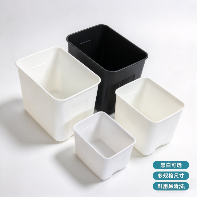 PP Plastic Ice Bins & Storage Bins, Heavy Duty Stackable Containers for Industrial & Catering Use,YiDong Intelligent Technology,PP Plastic Ice Bins & Storage Bins, Heavy Duty Stackable Containers for Industrial & Catering Use