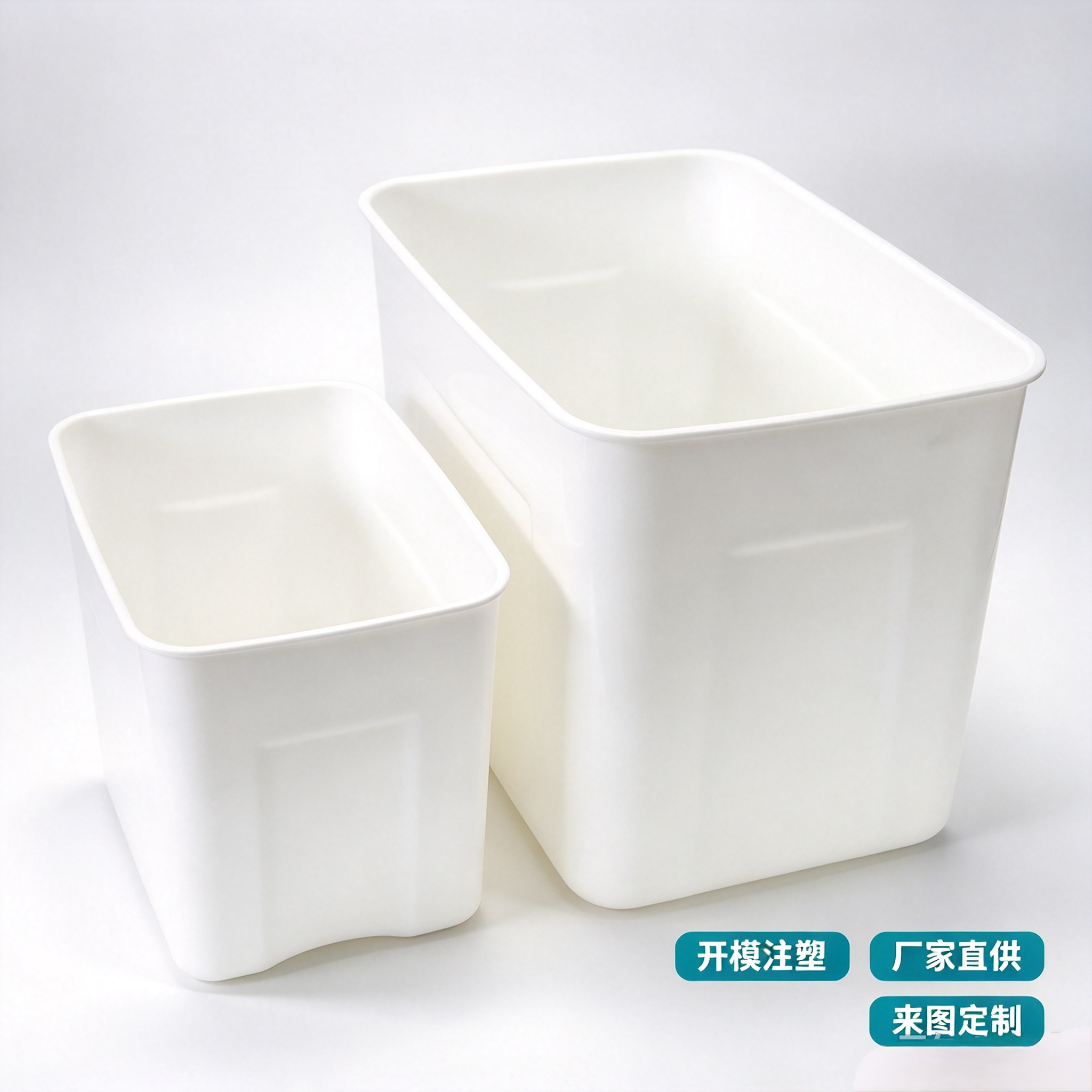 Heavy duty PP plastic ice bins and storage buckets for industrial storage, catering and party use,YiDong Intelligent Technology,Heavy duty PP plastic ice bins and storage buckets for industrial storage, catering and party use