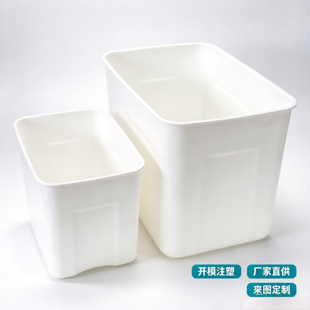 Heavy duty PP plastic ice bins and storage buckets for industrial storage, catering and party use,YiDong Intelligent Technology,Heavy duty PP plastic ice bins and storage buckets for industrial storage, catering and party use