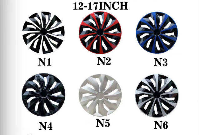 12 Inch 13 Inch 14 Inch 15 Inch 16 inch  17inch Wheel Cover Rim Cover Auto Plastic Custom Hub Caps,Kaquanfei,12 Inch 13 Inch 14 Inch 15 Inch 16 inch  Wheel Cover Rim Cover Auto Plastic Custom Hub Caps