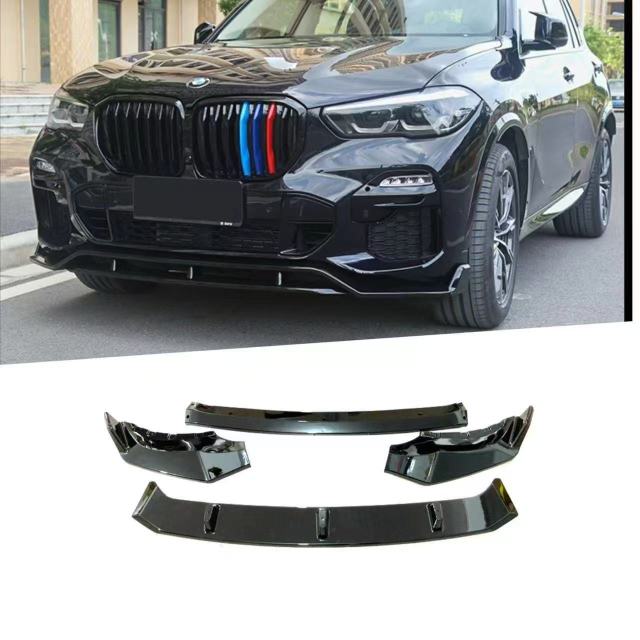 Applicable to 20-23 X5 G05 Black武士 Edition Front Lip Spoiler Matte Black Water Transfer 4-piece,Kaquanfei,Applicable to 20-23 X5 G05 Black武士 Edition Front Lip Spoiler Matte Black Water Transfer 4-piece
