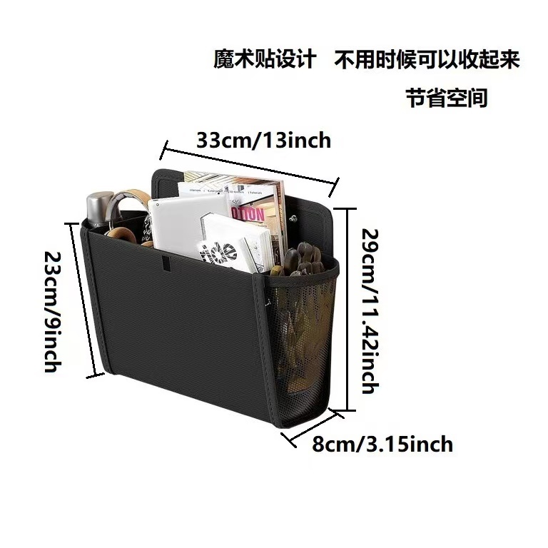 RV Door Organizer Hanging Bags, Wall-Mounted Closet Storage Bags, Multi-Purpose Fabric RV Storage Hang Bags,Kaquanfei,RV Door Organizer Hanging Bags