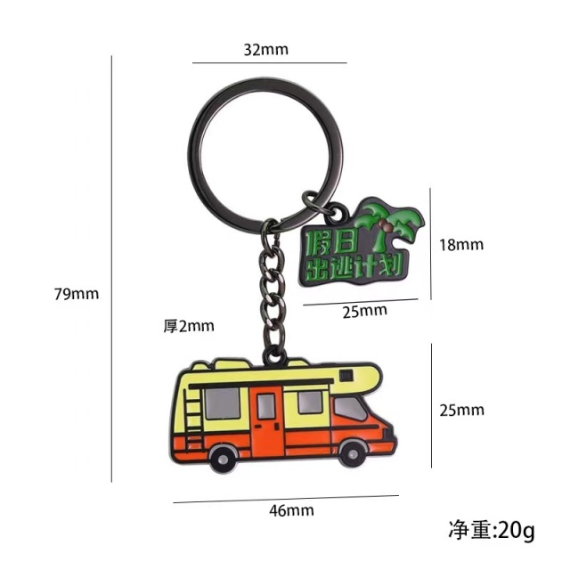 Camping Gear Metal SmallTent RV Outdoor Keychain,Kaquanfei,Tent RV Outdoor Key chain