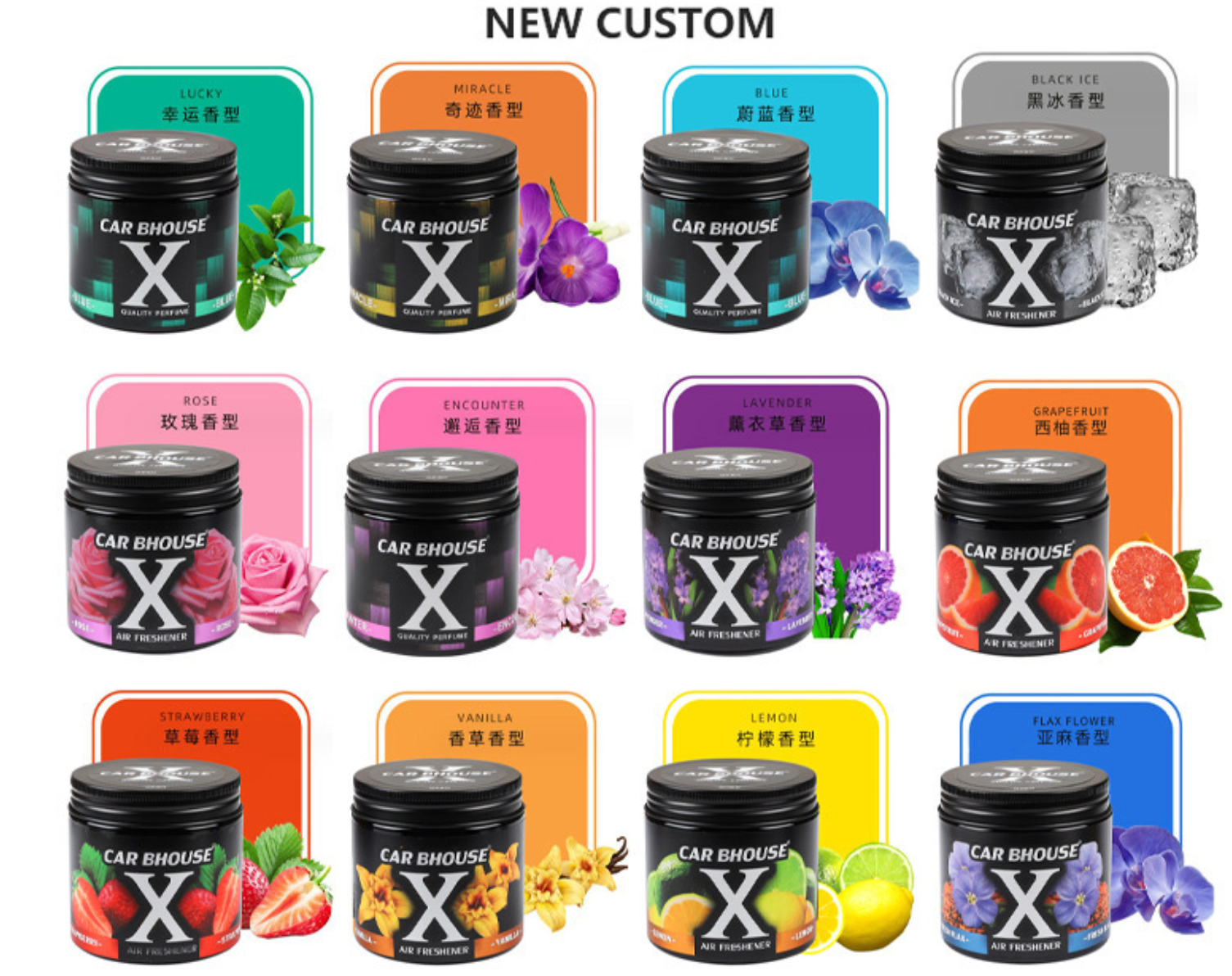 X Scented Balm Car Solid Perfume Air Freshener with Long-Lasting Delicate Fragrance,Kaquanfei,X Scented Balm Car Solid Perfume Air Freshener