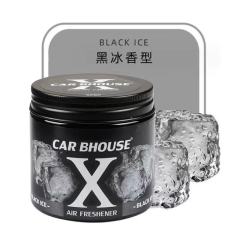 X Scented Balm Car Solid Perfume Air Freshener with Long-Lasting Delicate Fragrance,Kaquanfei,X Scented Balm Car Solid Perfume Air Freshener