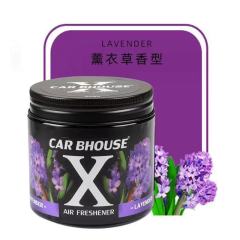 X Scented Balm Car Solid Perfume Air Freshener with Long-Lasting Delicate Fragrance,Kaquanfei,X Scented Balm Car Solid Perfume Air Freshener
