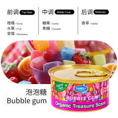 Block Canned Coffee Scented Car Air Freshener for New Cars to Remove Odors Fiber Air Freshener,Kaquanfei,Block Canned Coffee Scented Car Air Freshener