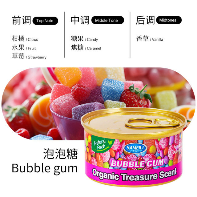 Block Canned Coffee Scented Car Air Freshener for New Cars to Remove Odors Fiber Air Freshener,Kaquanfei,Block Canned Coffee Scented Car Air Freshener