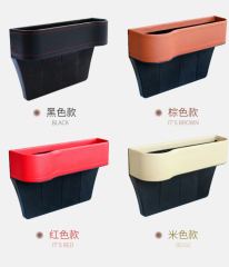 Portable car seat side gap,Kaquanfei,Portable car seat side gap