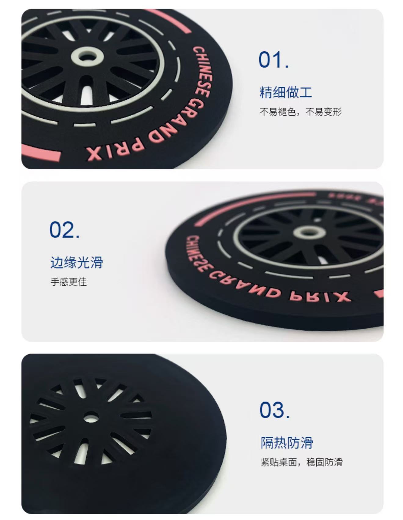 Custom Multi-color Wheel PVC Resin Cup Coasters Soft Rubber Heat Insulating Pads,Kaquanfei,Custom Multi-color Wheel PVC Resin Cup Coasters