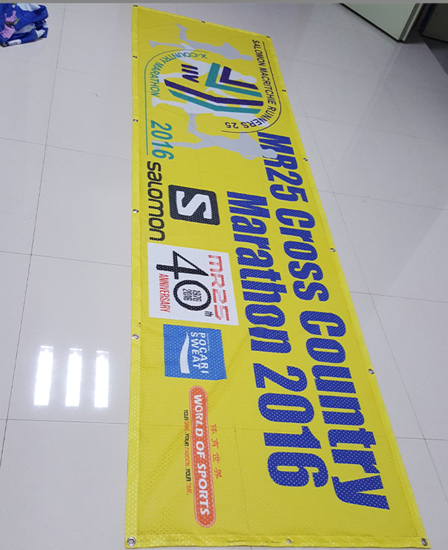 Custom Mesh Banner Outdoor Windproof Banner,Kaquanfei,Custom Mesh Banner Outdoor Windproof Banner