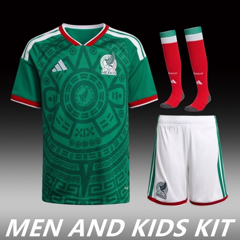 2026 Mexico World Cup Home Men And Kids Kit