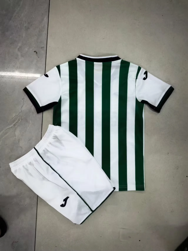 2025/26 Cordoba CF Home Kids Kit