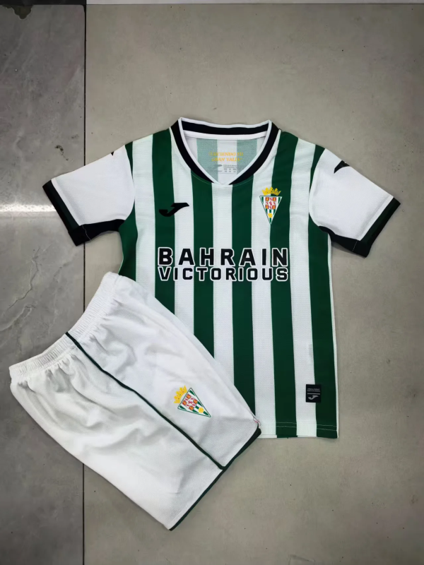 2025/26 Cordoba CF Home Kids Kit
