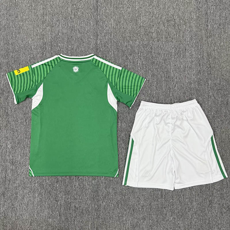 25/26 Newcastle United Away Kids Kit