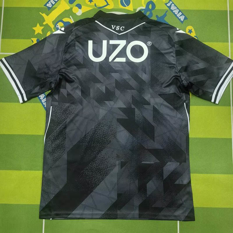 2025/26 Vitória S.C Away Jersey