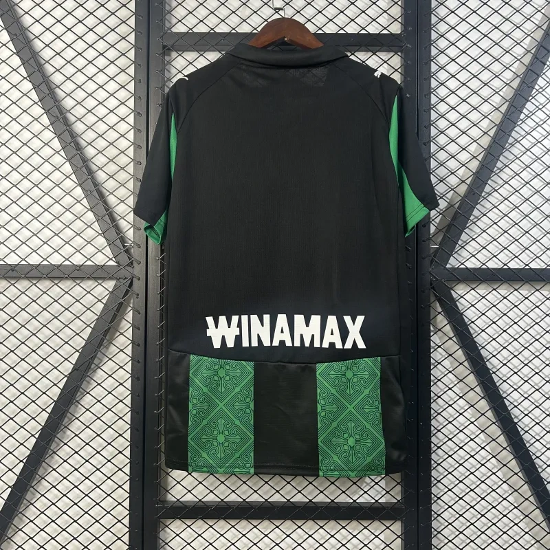 2025/26 RC Lens Away Jersey