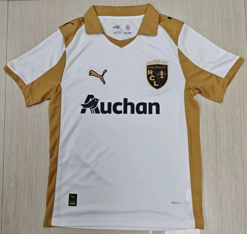 2025/26 RC Lens Third Away Jersey