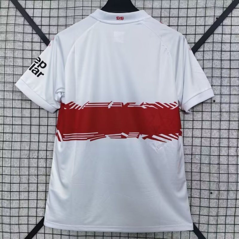 2025/26 Vfb Stuttgart Home Jersey