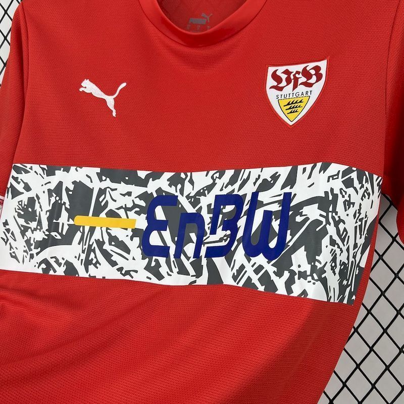 2006/07 Stuttgart Away Jersey