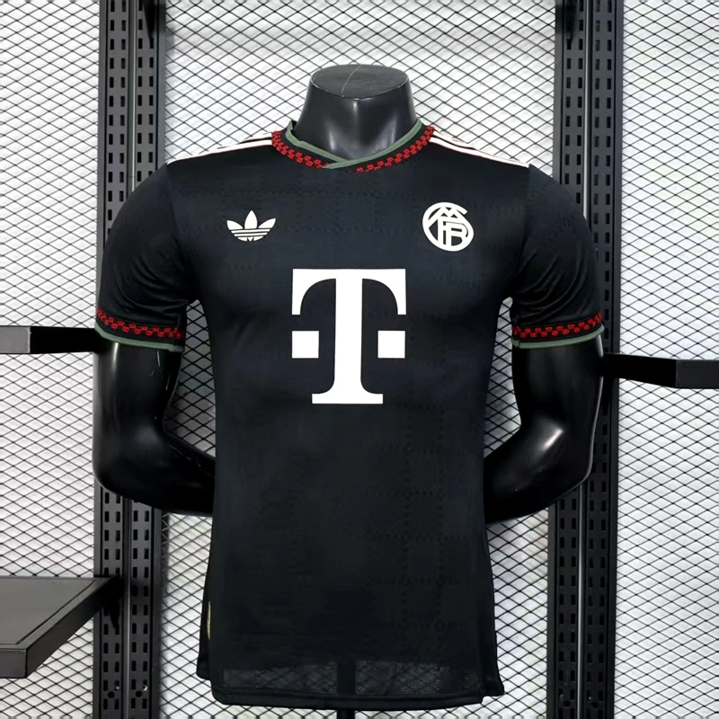 2025/26 Bayern Munich Third Away Jersey Player Version