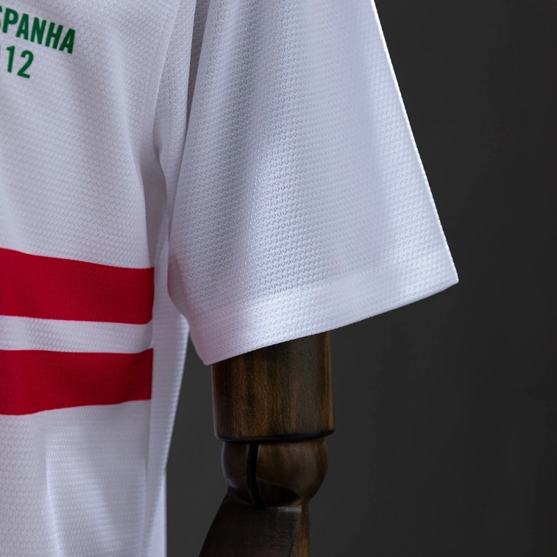 2012 Portugal Away Jersey