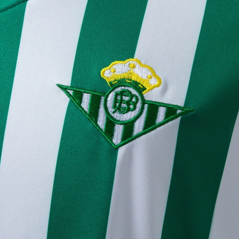 1982/85 Real Betis Home Jersey
