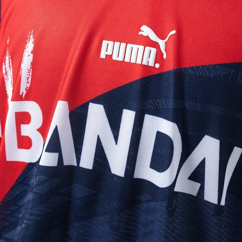 1996/97 Atletico Madrid Away Jersey