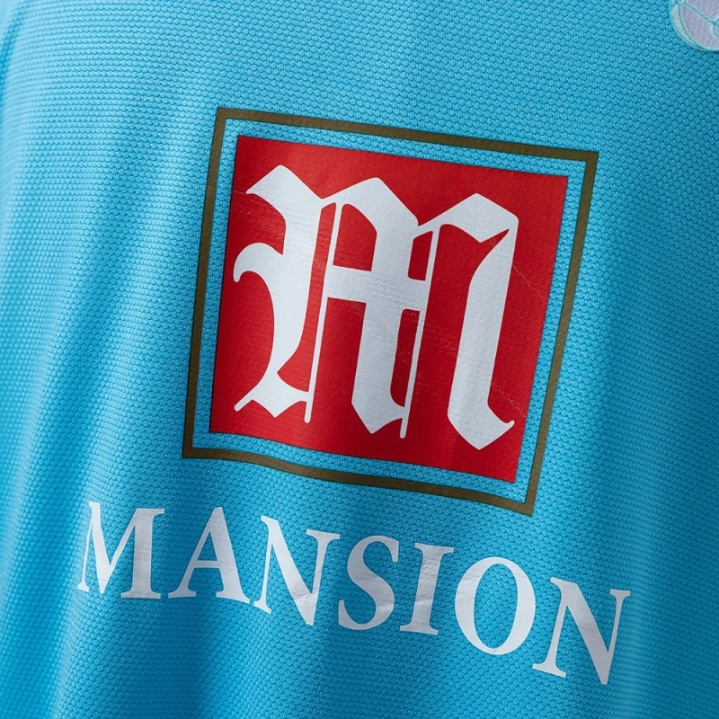 2006/07 Tottenham Hotspur Away Jersey