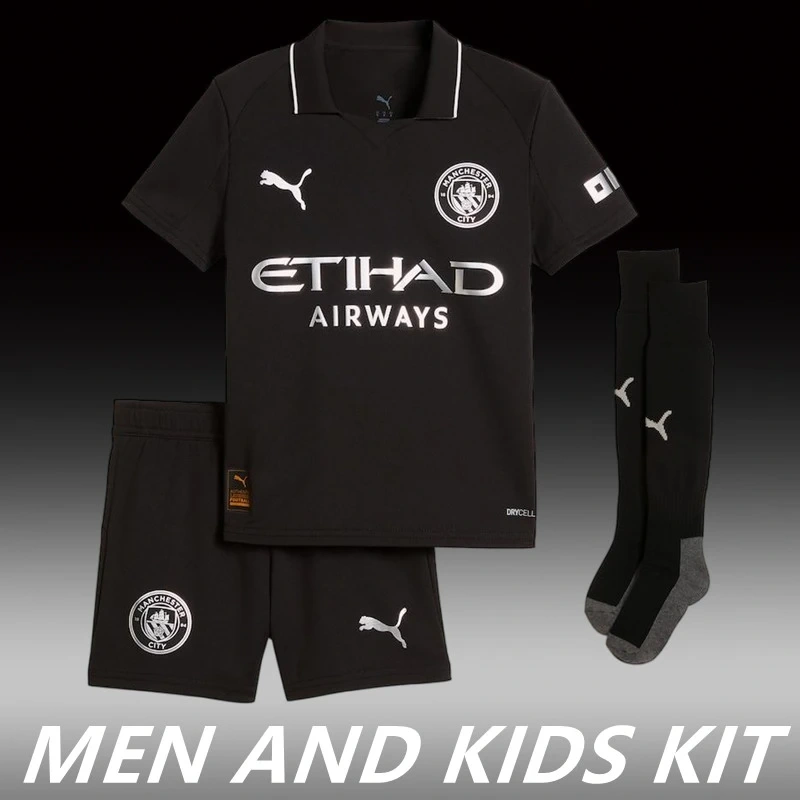 2025/26 Manchester City Away Men And Kids Kit