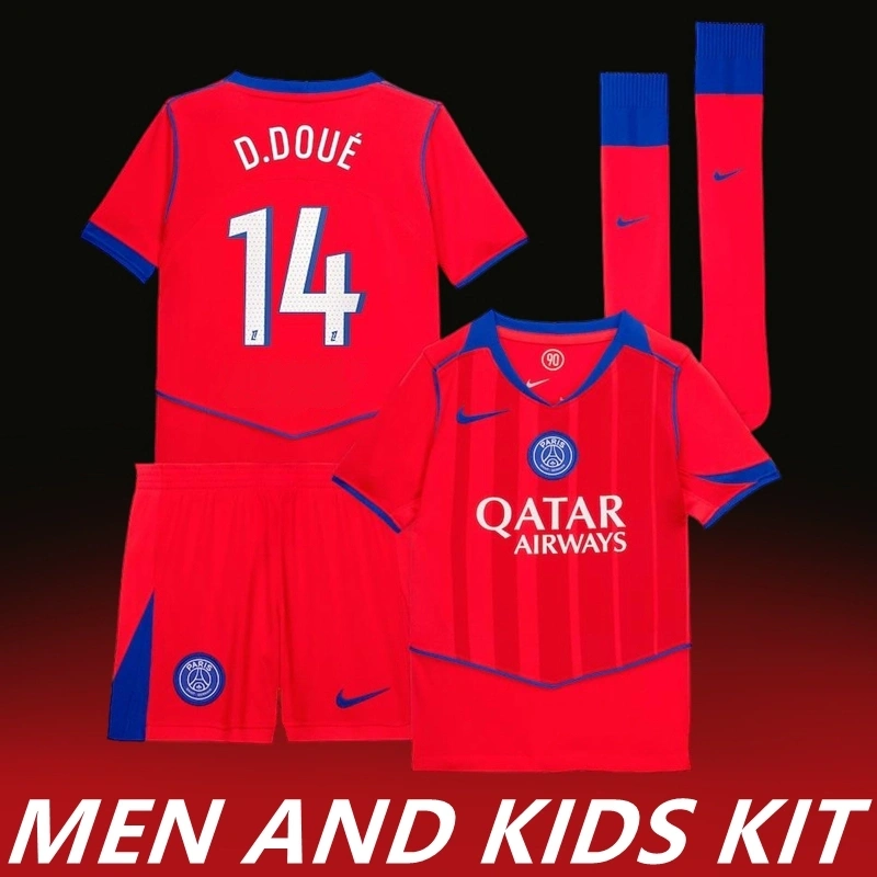 2025/26 Psg Third Away Men And Kids Kit