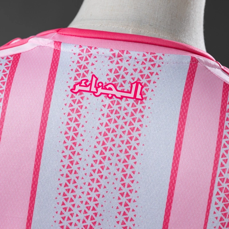 2026 Algeria Pink Jersey