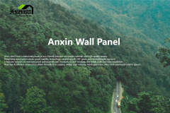 Anxin Wall Panel,MY SHOP,Anxin Wall Panel