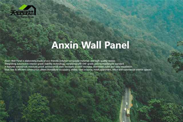 Anxin Wall Panel,MY SHOP,Anxin Wall Panel
