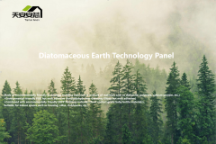 Diatom Mud Tech Wall Panel,MY SHOP,Diatom Mud Tech Wall Panel