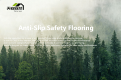 Anti-Slip Safety Flooring,MY SHOP,Anti-Slip Safety Flooring