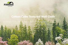 Cotton Cube Textured Wall Cloth,MY SHOP,Cotton Cube Textured Wall Cloth