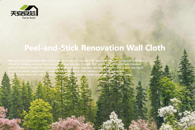 Peel-and-Stick Renovation Wall Cloth,MY SHOP,Peel-and-Stick Renovation Wall Cloth