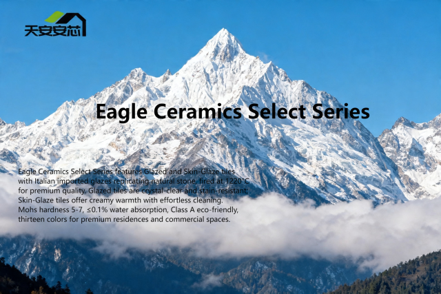 Eagle Brand Ceramic Selection Serie,MY SHOP,Eagle Brand Ceramic Selection Serie