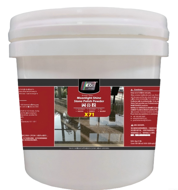 X71 GC-STONETEH Shiny Polishing Powder | Mirror Gloss Crystallization Powder for Marble & Calcium Carbonate Artificial Stone Renovation,GC-StoneChem,X71 GC-STONETEH Shiny Polishing Powder | Mirror Gloss Crystallization Powder for Marble & Calcium Carbonate Artificial Stone Renovation