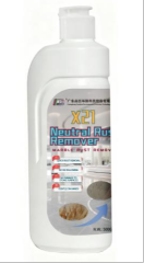 X21 GC-STONE TECH Neutral Rust Remover | Cosmetic-Grade Gentle Neutral Liquid Rust Remover For Stone & Textile Rust Stain Elimination Without Substrate Damage,GC-StoneChem,X21 GC-STONE TECH Neutral Rust Remover | Cosmetic-Grade Gentle Neutral Liquid Rust Remover For Stone & Textile Rust Stain Elimination Without Substrate Damage