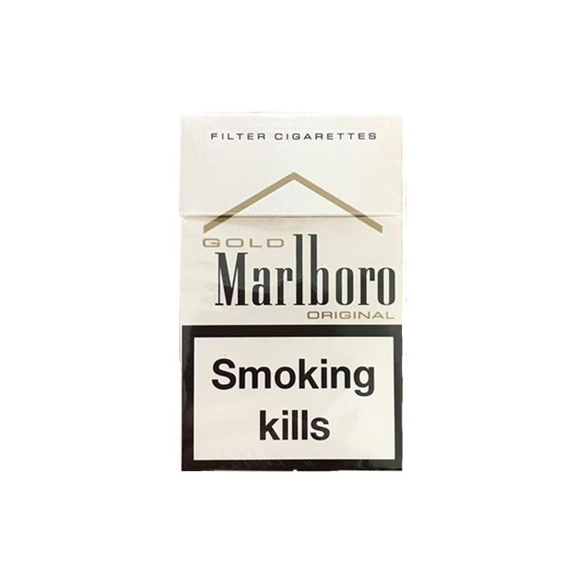 Marlboro Gold Cigarettes