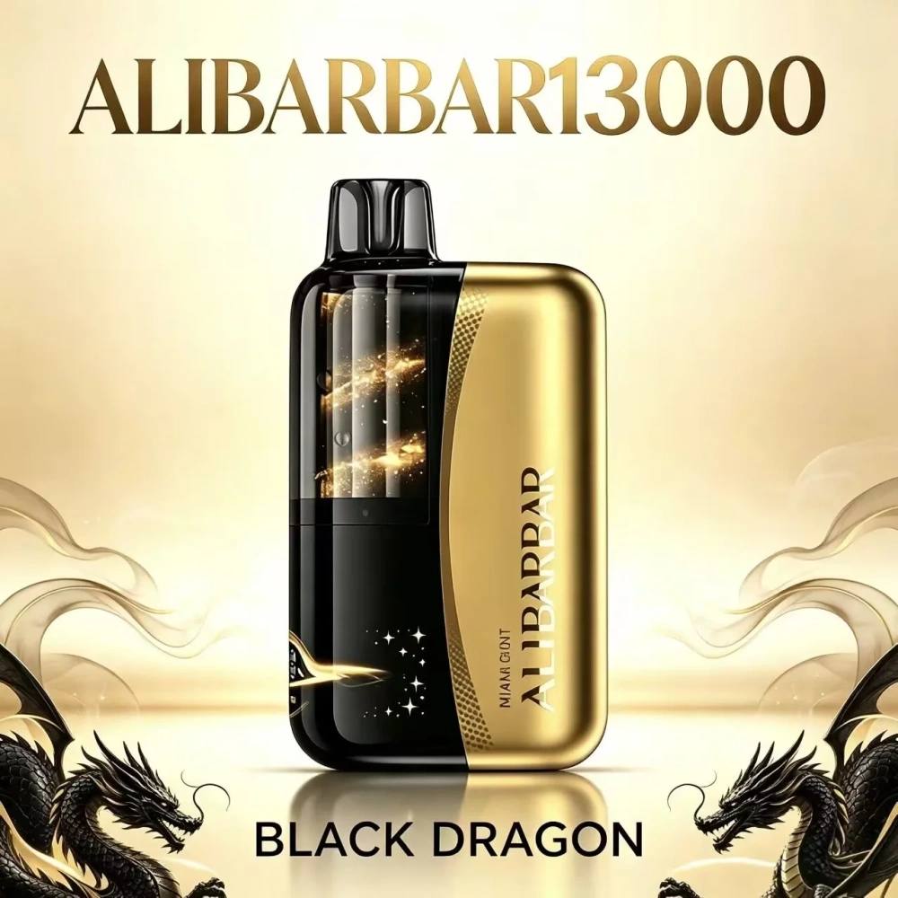 [AU Stock] Alibarbar SWIRL 13000