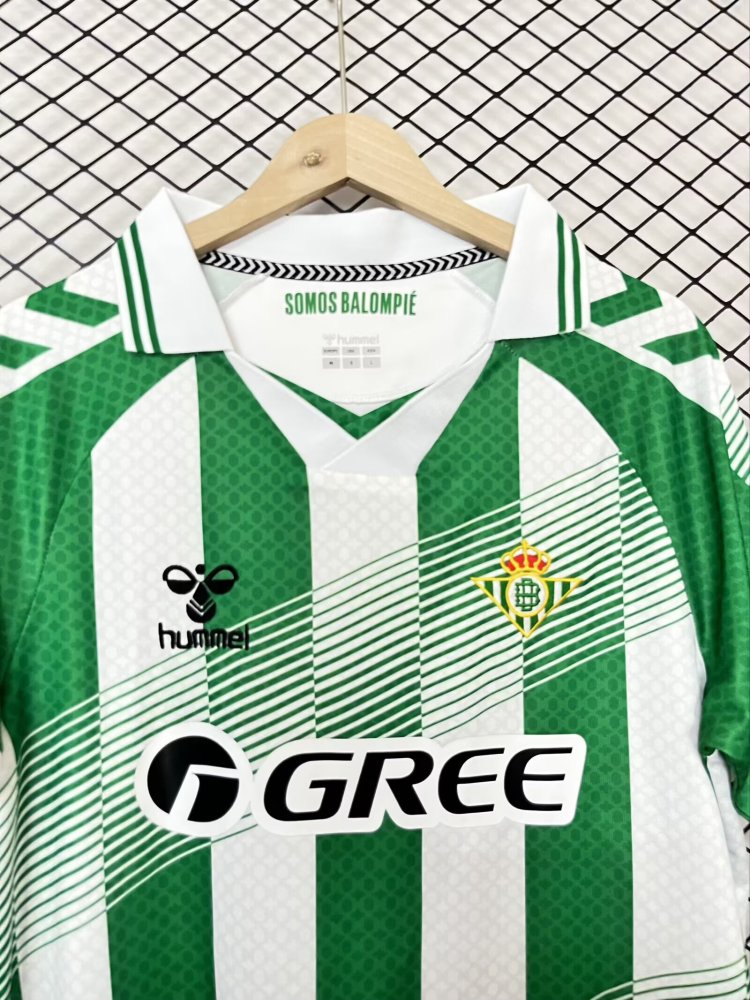 2026 27 REAL BETIS HOME FAN VERSION