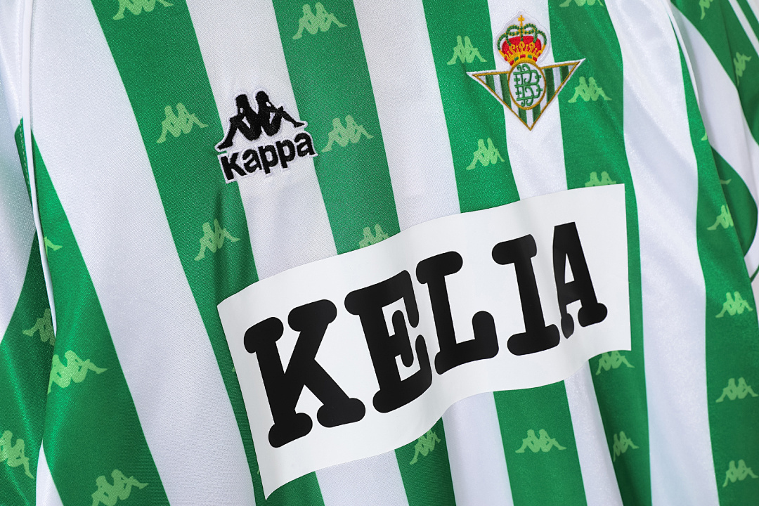 1995/97 season Real Betis home retro