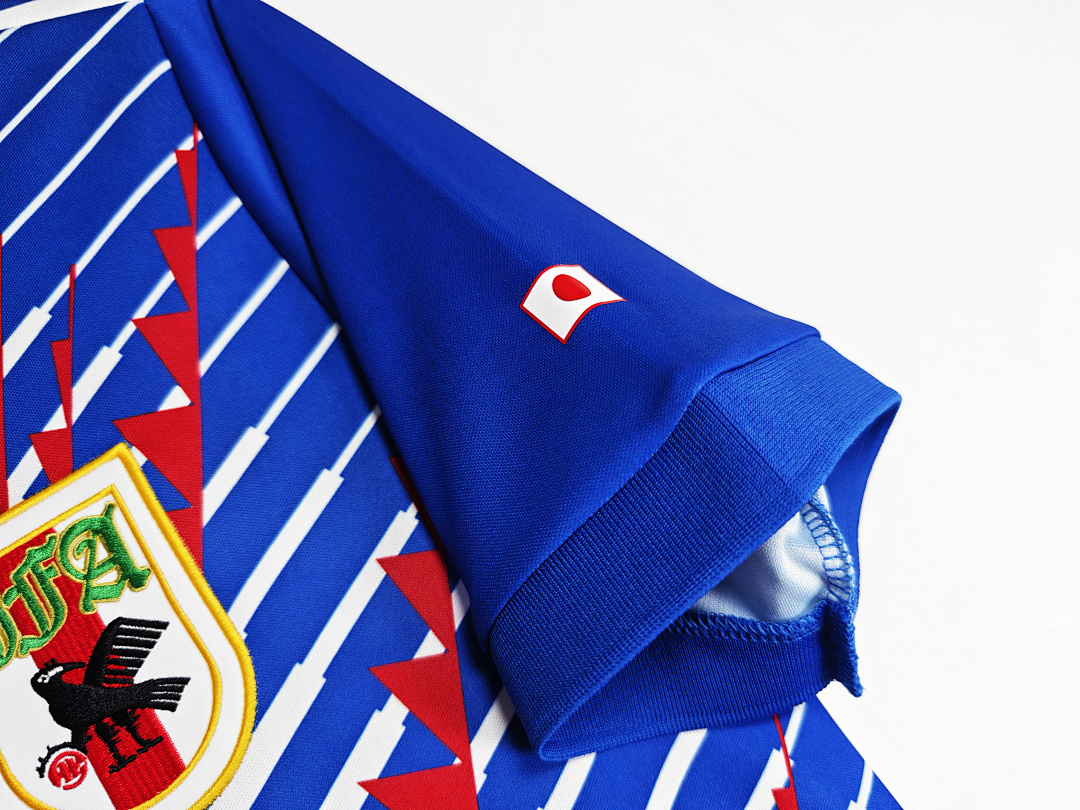 1994/95 season Japan home retro