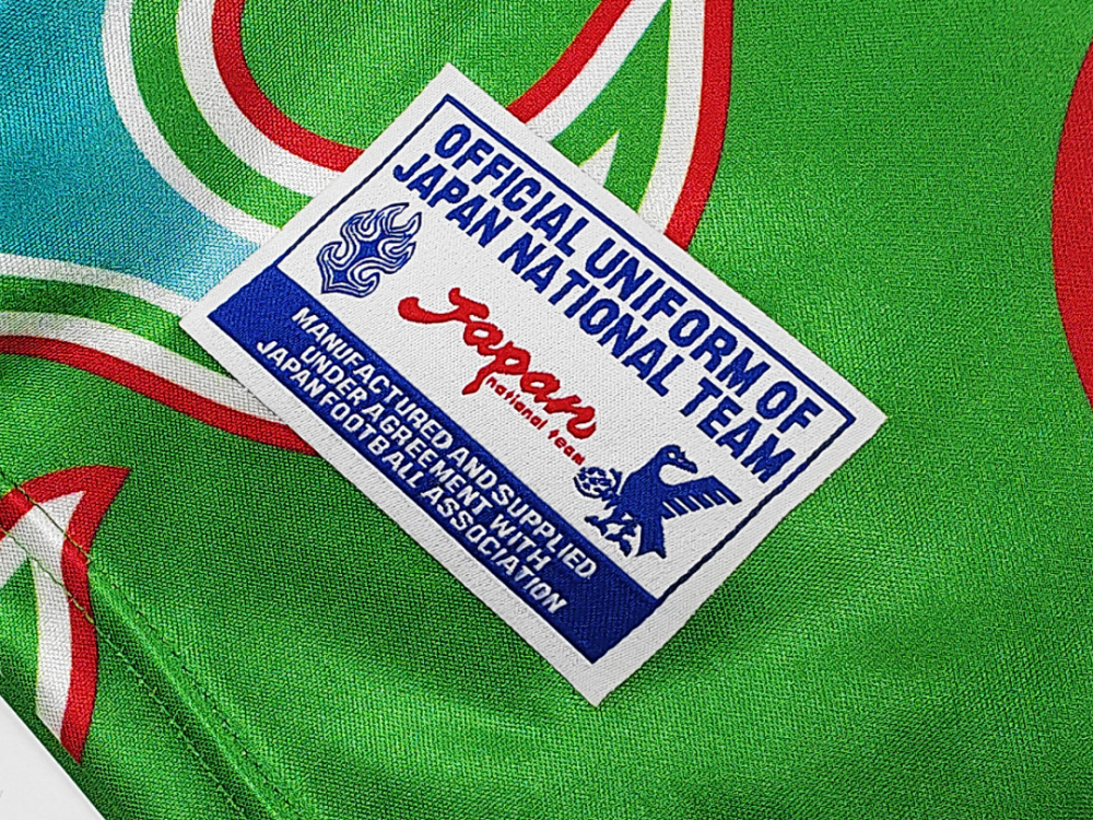 1998 season Japan goalkeeper retro