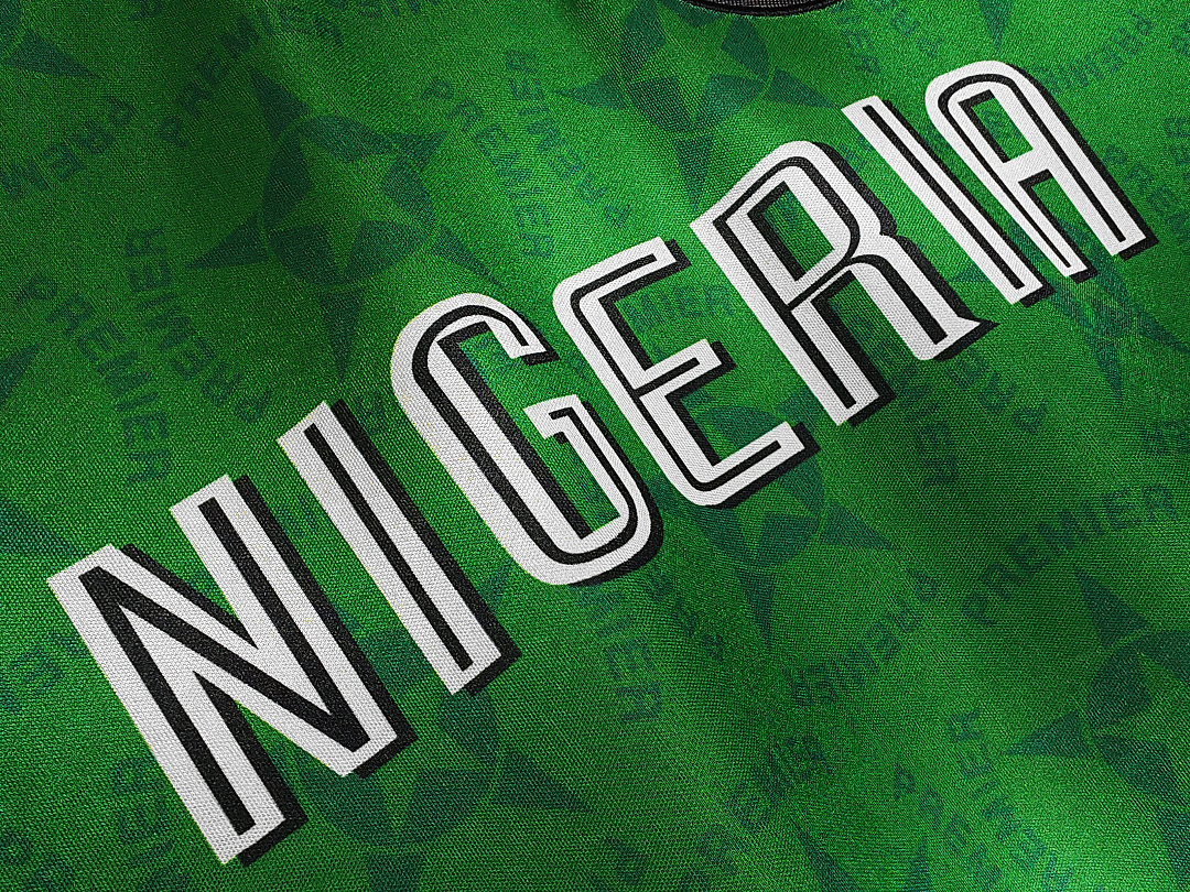 1994/95 season Nigeria home retro