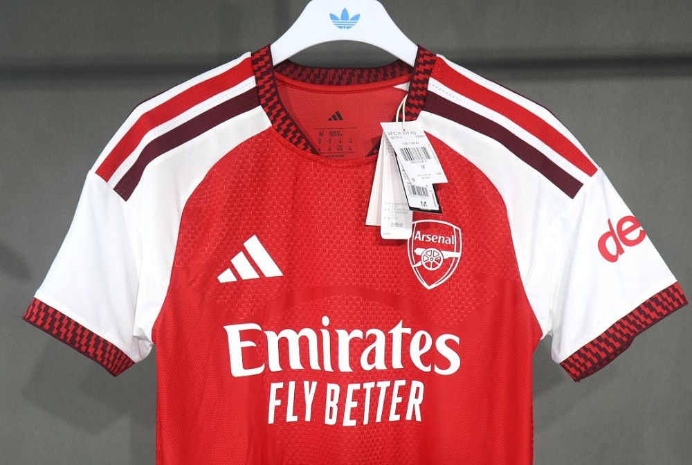 26/27 season Arsenal F.C. home Player version